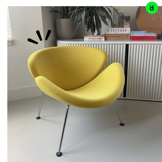 Design van Artifort orange slice chair whopper