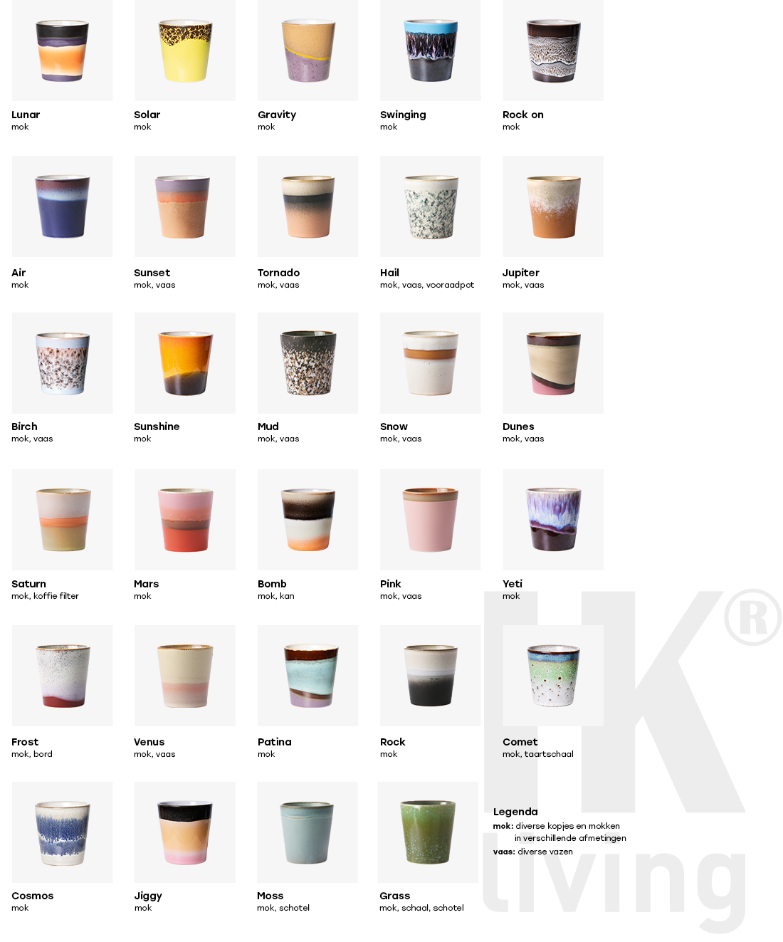 Alle kleuren van de HKLiving Ceramics 70s collectie tot en met 2023